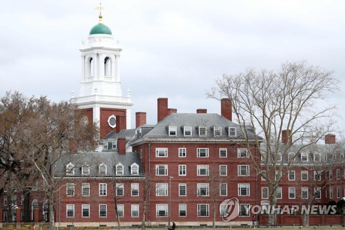 하버드대 캠퍼스 전경