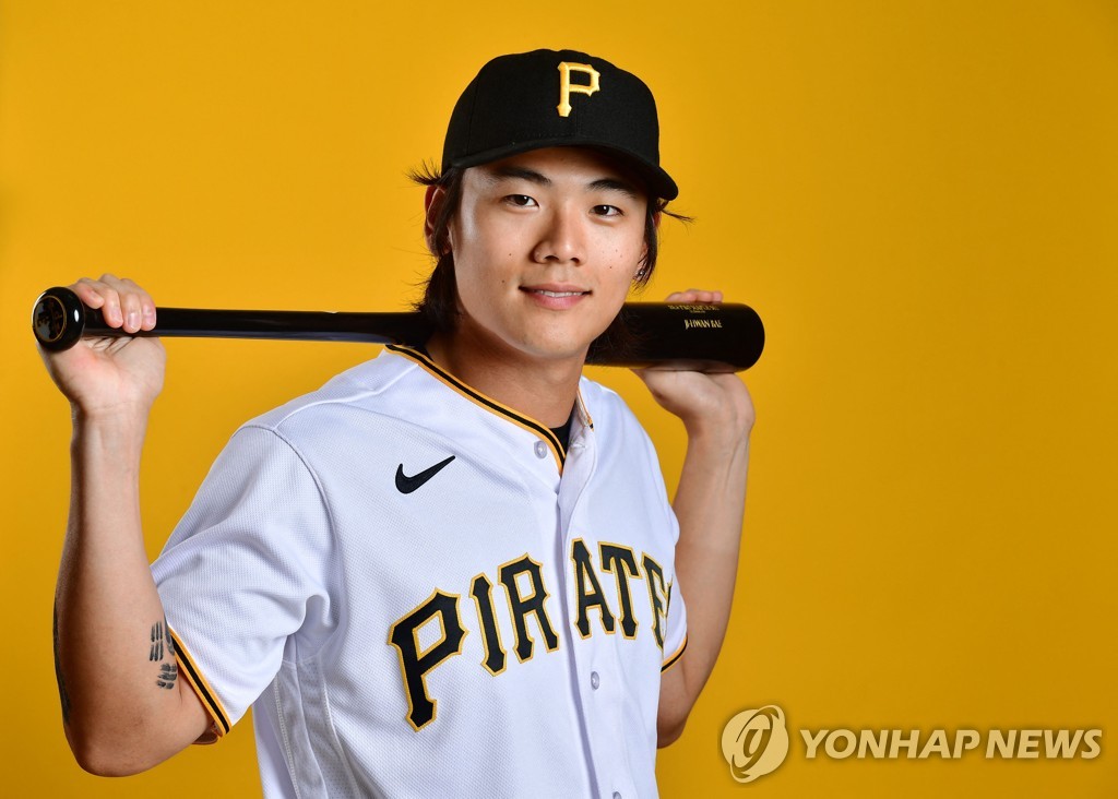 MLB 피츠버그 파이리츠의 한국인 내야수 배지환