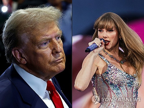 트럼프, 스위프트에 뒤끝…"내가 싫다고 말한 뒤 '핫'하지 않아"