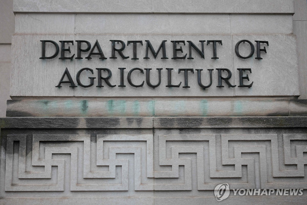 美, 외국계 농업연구원 무더기 해고…북·중 등 '우려국…