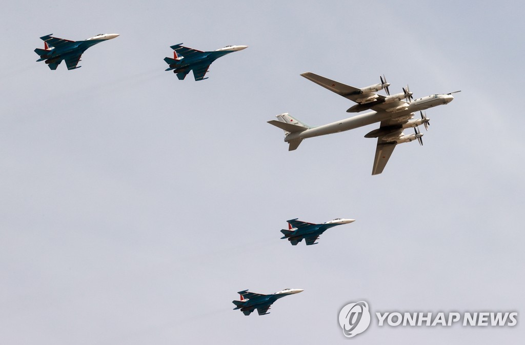 ロシア軍用機が韓国防空識別圏に進入　韓米合同演習への示威行動か