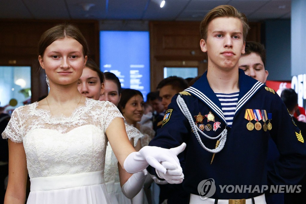 Great Cadet Ball in Moscow's Victory Museum