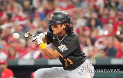 Pirates' Bae Ji-hwan, Choi Ji-man become 1st Korean teammates to homer in  same MLB