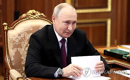 푸틴, 伊은행 인테사 러시아 내 자산매각 허용