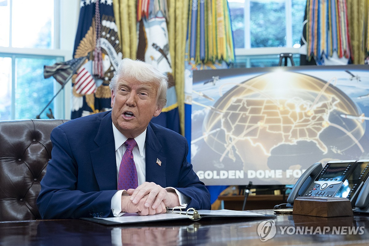 골든돔 계획을 발표하는 도널드 트럼프 미국 대통령