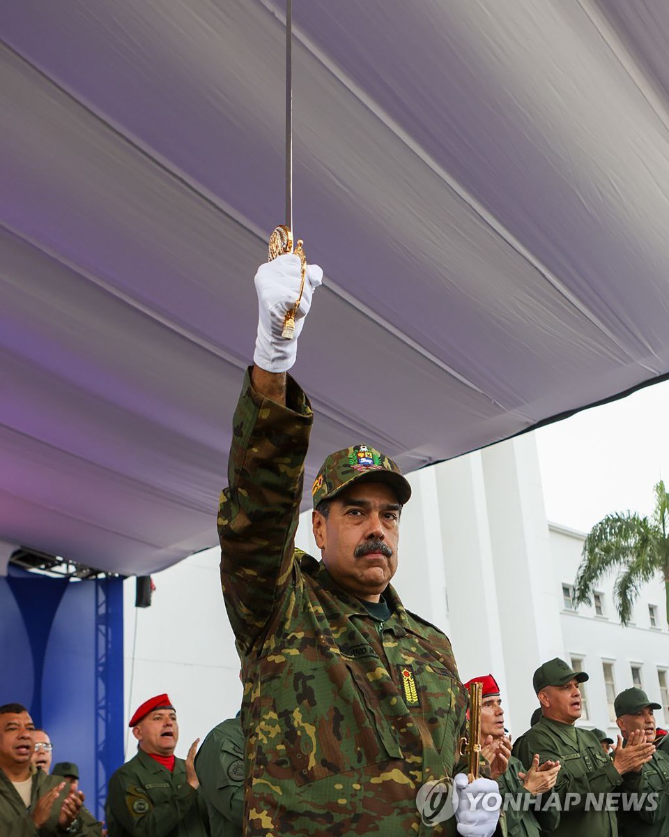 니콜라스 마두로 베네수엘라 대통령