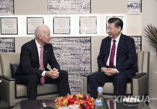 바이든 행정부 "대만 압박 그만두라" 중국에 공식 경고