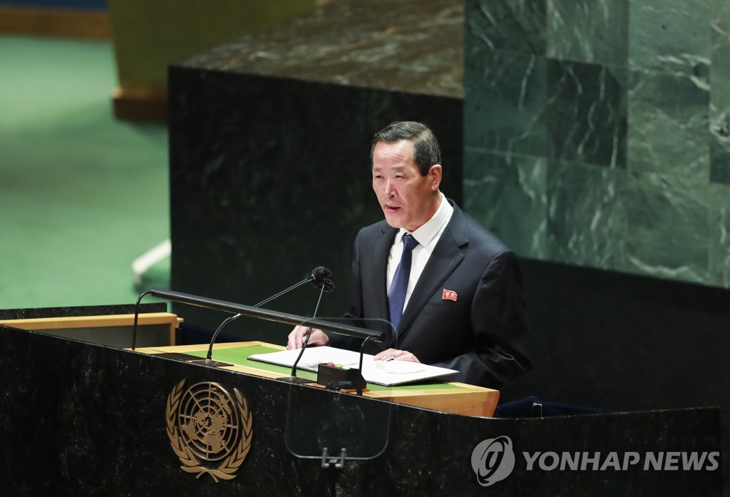 9월 유엔 총회 일반토의에서 연설하는 김성 주유엔 북한대사
