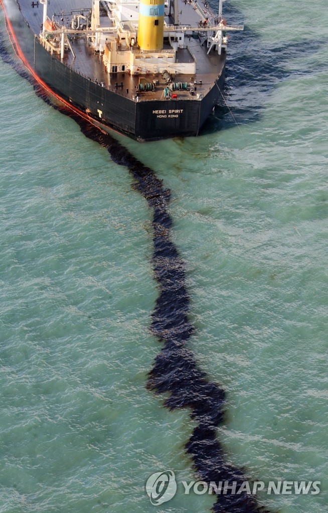 사상 최악의 해양오염 `대재앙'① 연합뉴스