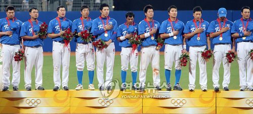 <올림픽> 한국 야구 사상 첫 금메달