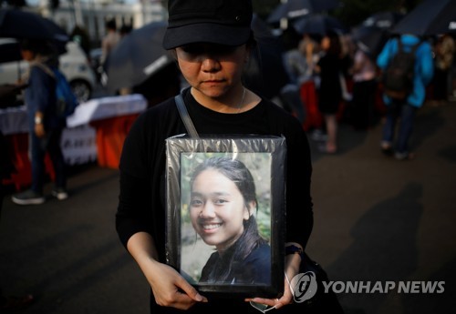 인니 라이온에어 추락사고 유족, 보잉 상대 잇따라 소송