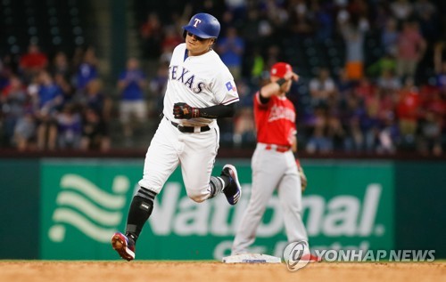 Rangers' Choo Shin-soo blasts 1st homer of season