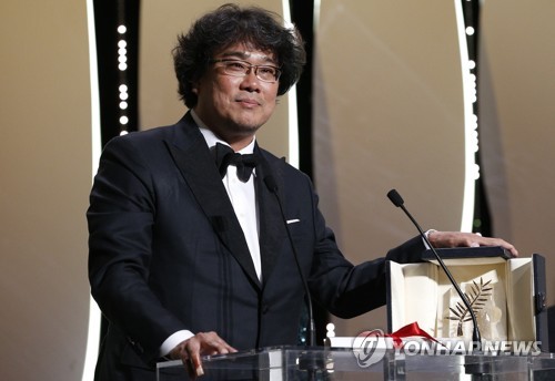 (2nd LD) Bong Joon-ho's 'Parasite' wins Palme d'Or at Cannes