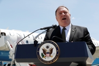 Pompeo subraya una 'posibilidad muy real' de diálogos a nivel de trabajo con Corea del Norte