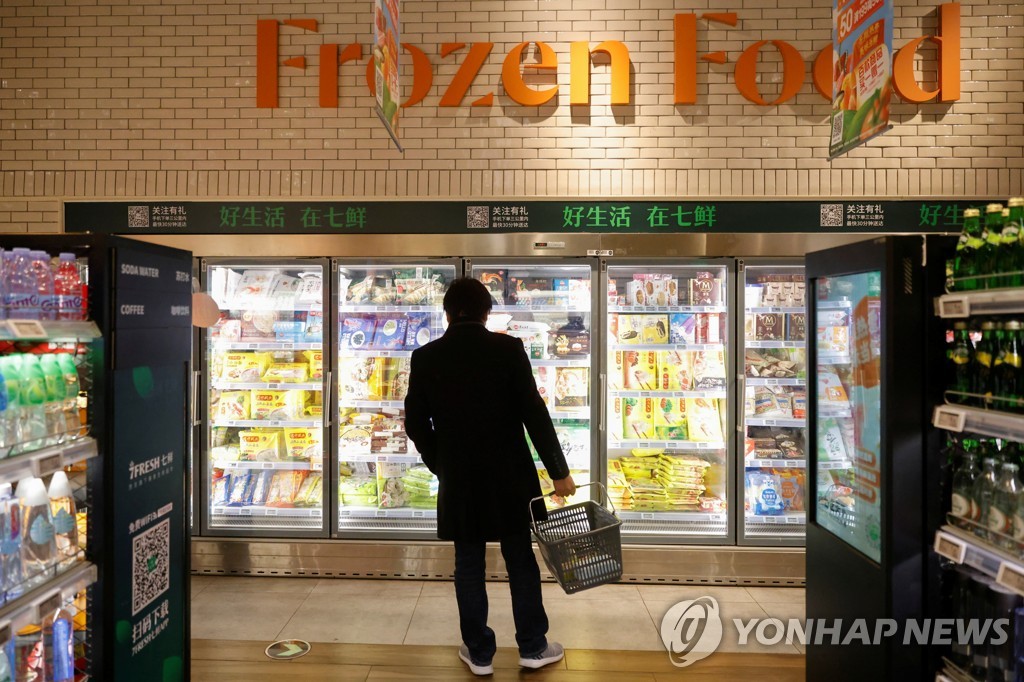 중국 슈퍼마켓의 냉동식품 [로이터=연합뉴스 자료사진]
