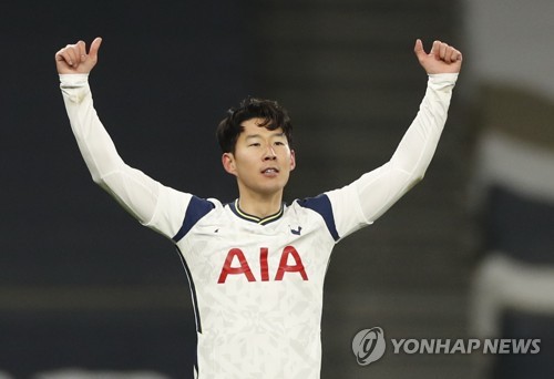 EPL's best striker Son Heung-min