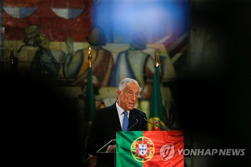 포르투갈 헌재, 안락사 합법화 법안 위헌 판단