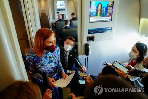 (3rd LD) New U.S. policy seeks 'practical' diplomacy with N.K. for complete denuclearization: Psaki