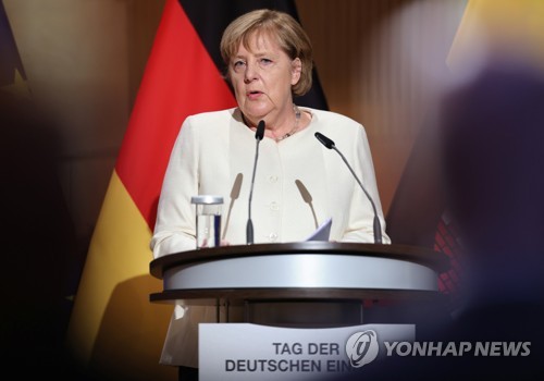 독일 통일 31주년…메르켈 "민주주의 위한 지속적 노력" 촉구