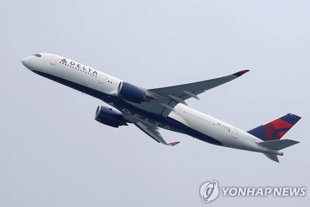 지난해 10월 호주 시드니공항에서 이륙하는 델타항공 여객기