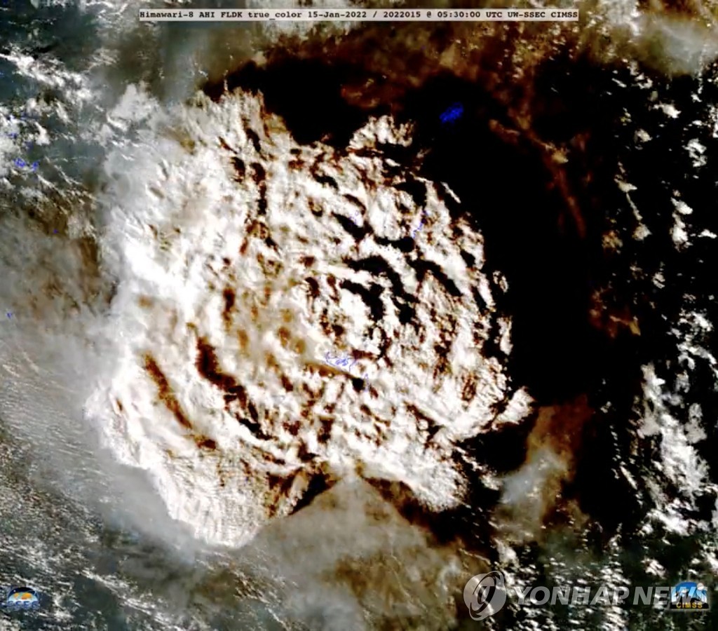 통가 화산분화 당시 위성영상