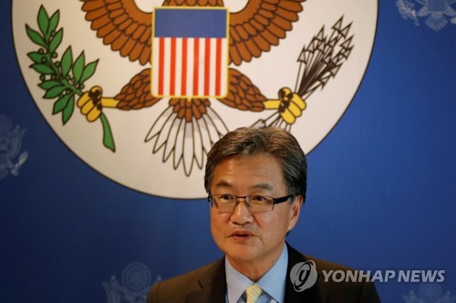 This file photo released by Reuters on March 22, 2022, shows former U.S. Special Representative for North Korea Policy Joseph Yun. (PHOTO NOT FOR SALE) (Yonhap)