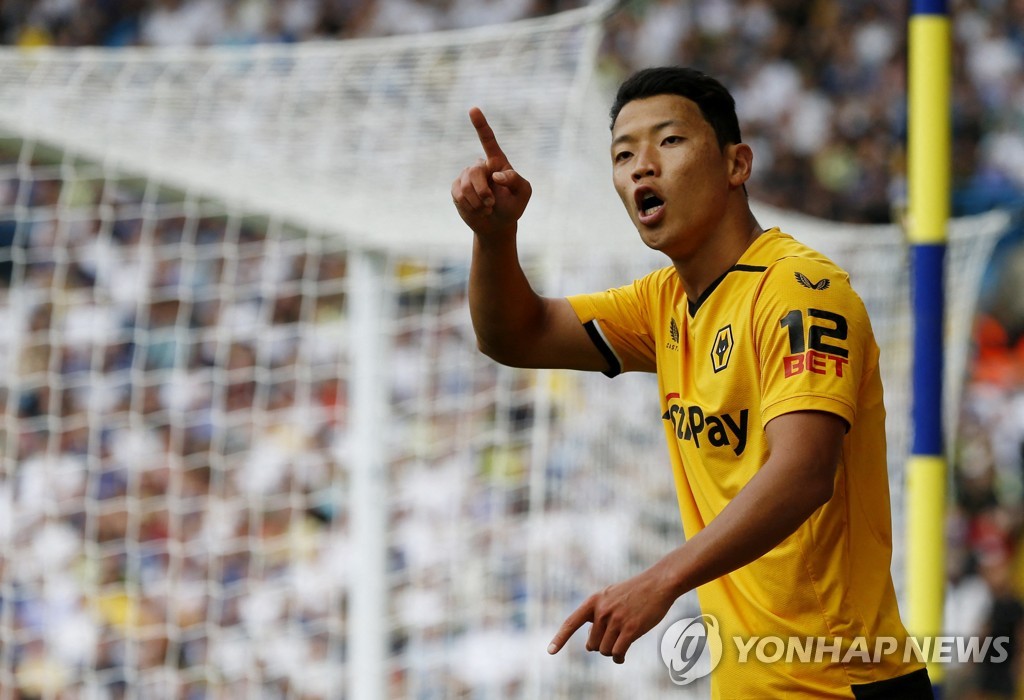 In this Action Images photo via Reuters, Hwang Hee-chan of Wolverhampton Wanderers reacts to a play against Leeds United during the clubs' Premier League match at Elland Road in Leeds, England, on Aug. 6, 2022. (Yonhap)