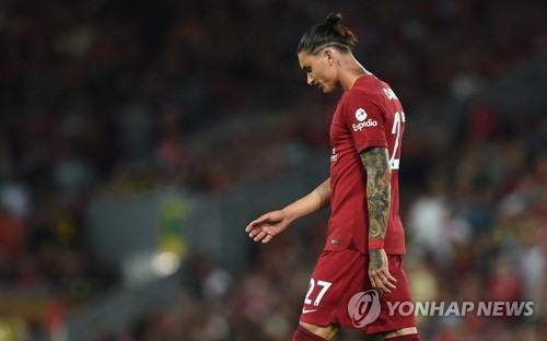 퇴장당한 누녜스