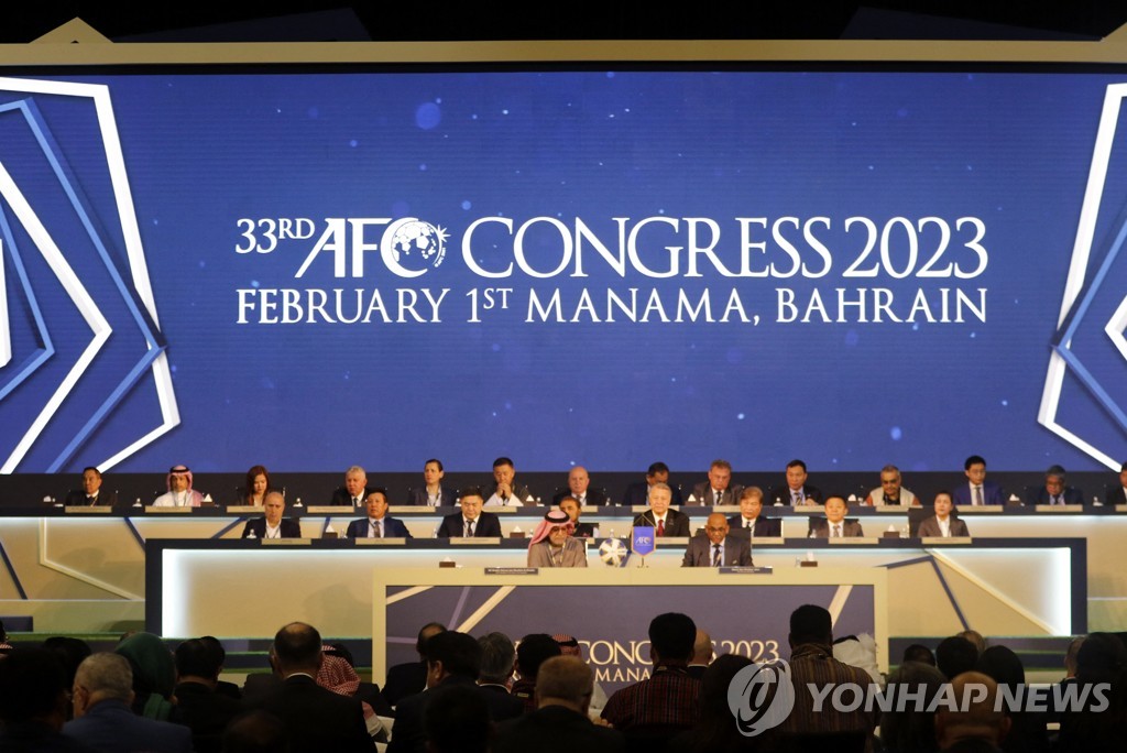 This Reuters photo shows the 33rd Asian Football Confederation Congress under way at Gulf Convention Centre in Manama, Bahrain, on Feb. 1, 2023. (Yonhap)