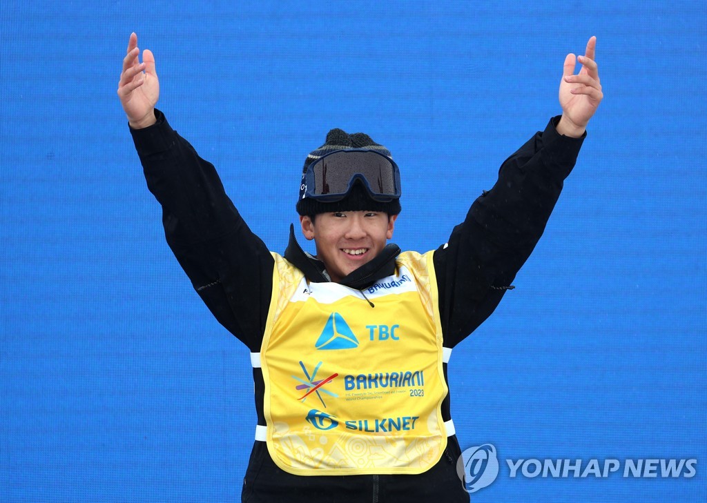 세계선수권대회 남자 하프파이프 우승자 이채운