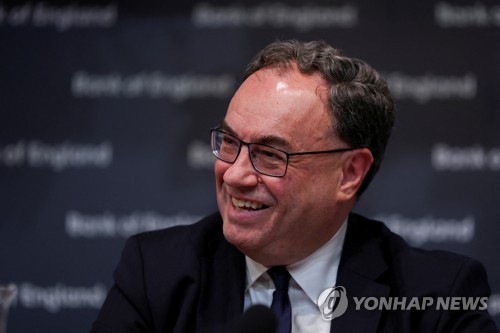 영국 기준금리 연 5%로 0.5%P 인상…물가 강세에 깜짝 큰 폭
