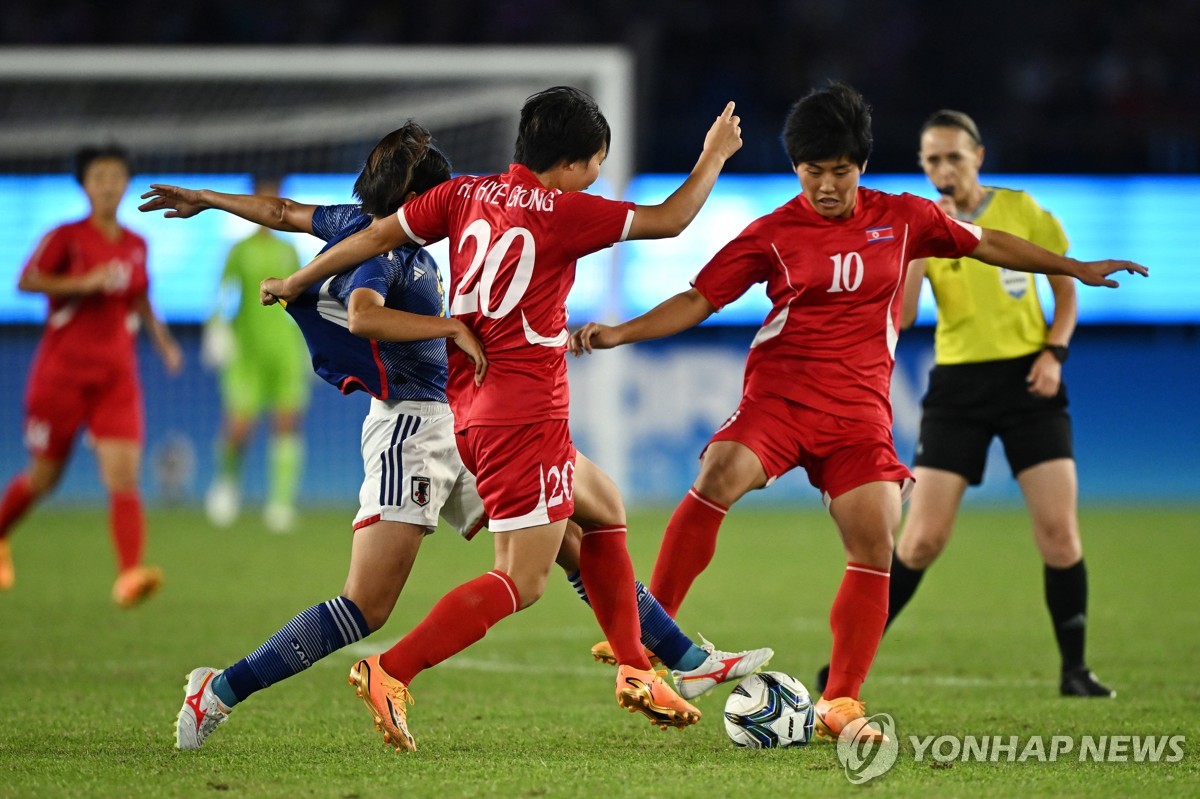 항저우 아시안게임 여자축구 결승서 붙은 북한과 일본