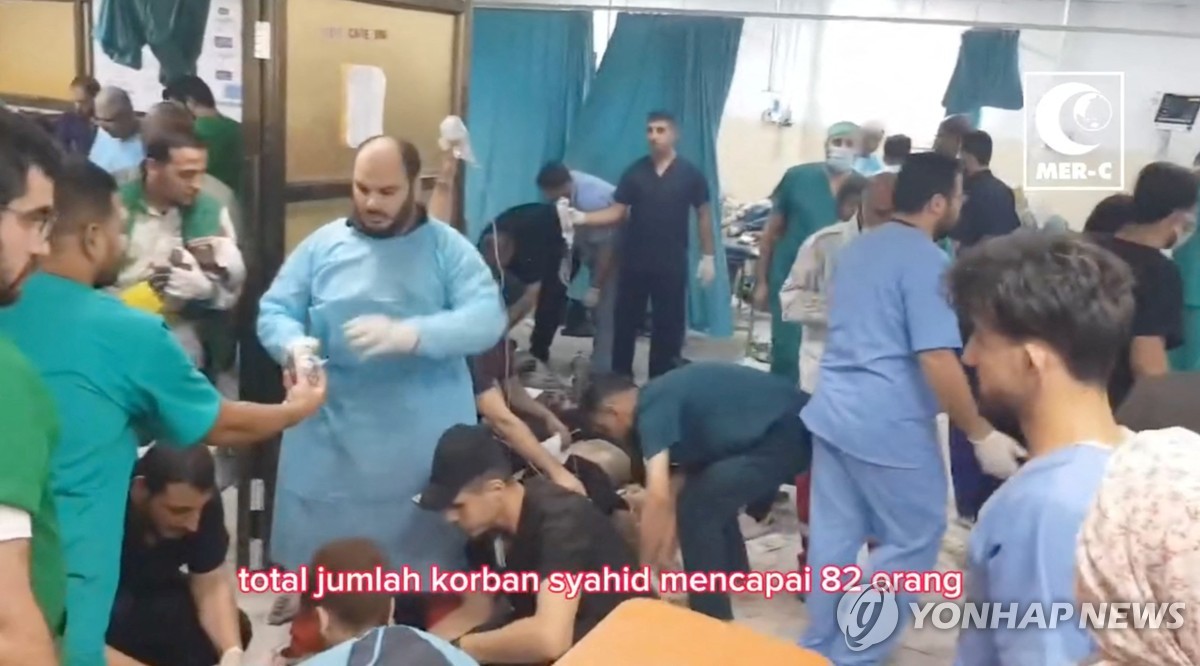 가자지구 인도네시아 병원 내부 모습