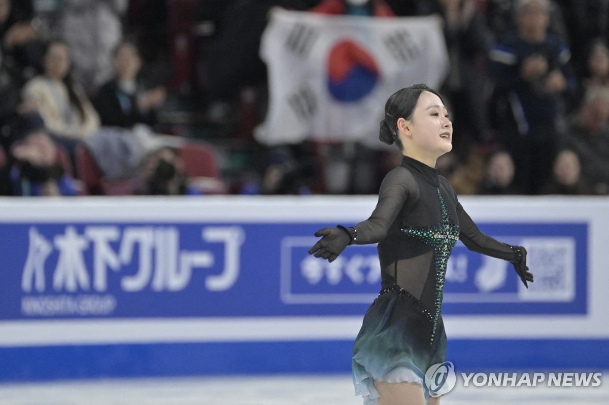 S. Korean Kim Chae-yeon wins bronze at figure skating worlds | Yonhap ...