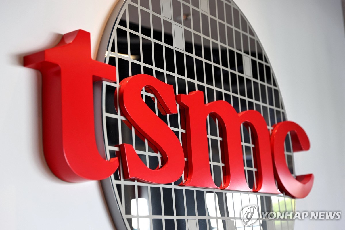 TSMC 로고