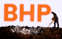 세계최대광산기업 BHP, 경쟁사 인수추진…세계구리 10% 생산가능