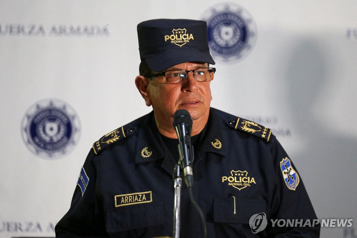 마우리시오 아리아사 치카스 엘살바도르 경찰청장