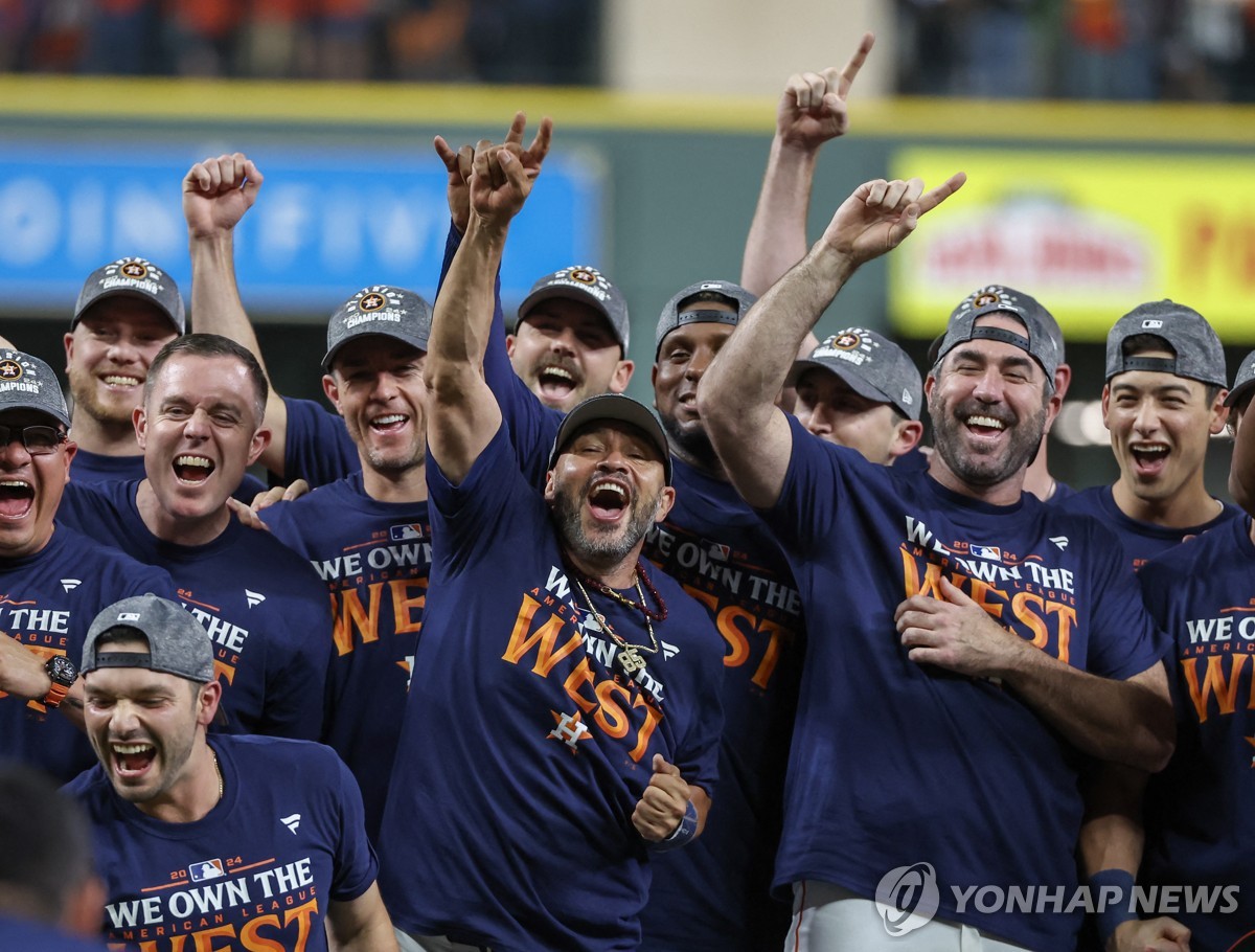 4년 연속 아메리칸리그 서부지구 제패한 MLB 휴스턴 선수들