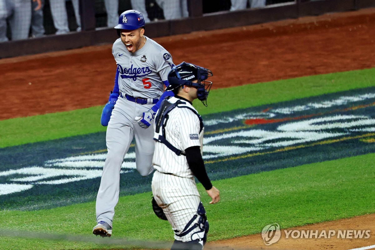 MLB 다저스, 양키스 꺾고 월드시리즈 8번째 우승