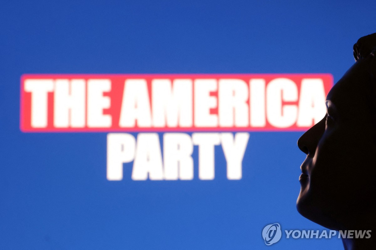 머스크 '아메리카당 창당' 선언에 테슬라 주가 7% 급…