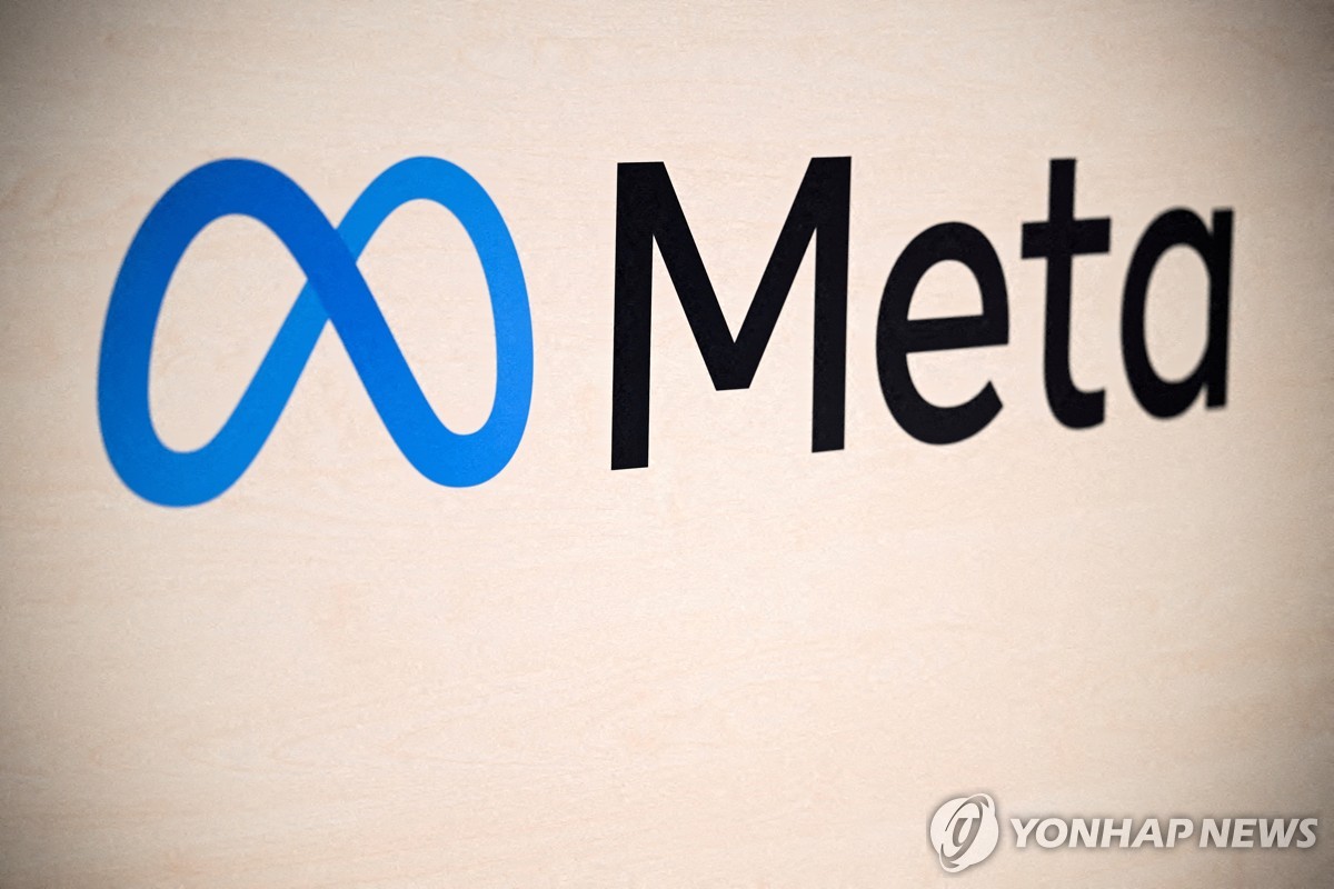메타, 손 제스처만으로 컴퓨터 제어한다…손목밴드 공개