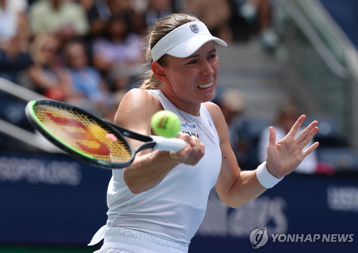 에카테리나 알렉산드로바