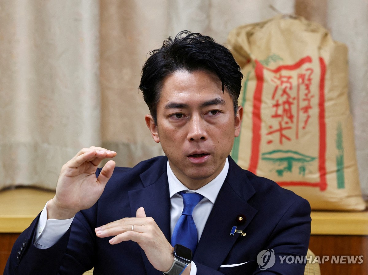 고이즈미 신지로