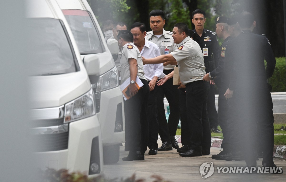 'VIP 수감논란' 탁신 전 태국 총리, 대법판결로 1년 교도소 실형
