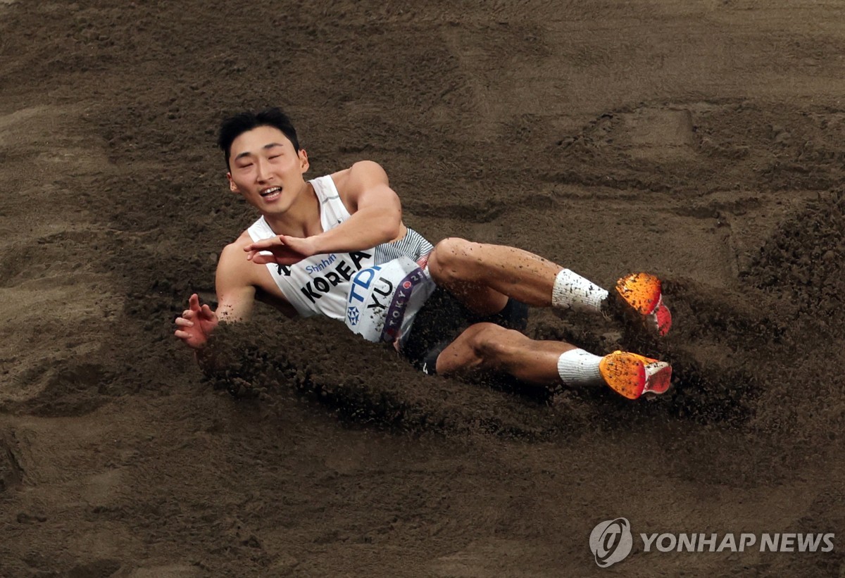 세단뛰기 유규민·200ｍ 고승환, 세계육상선수권 예선 탈락