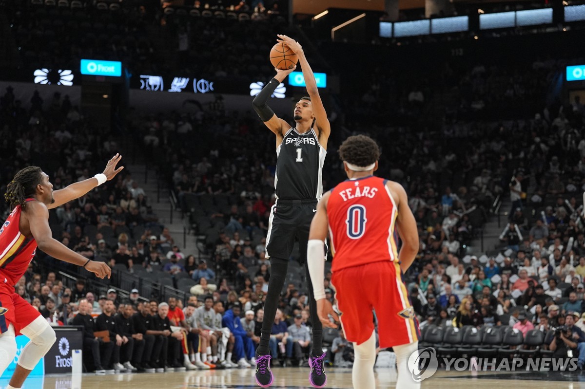 웸반야마 18점 18리바운드…NBA 샌안토니오, 연승으로 2위 도약