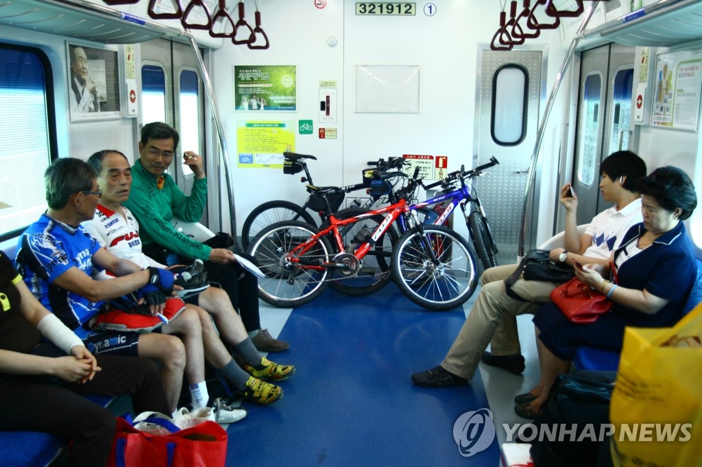 토요일 자전거 지하철