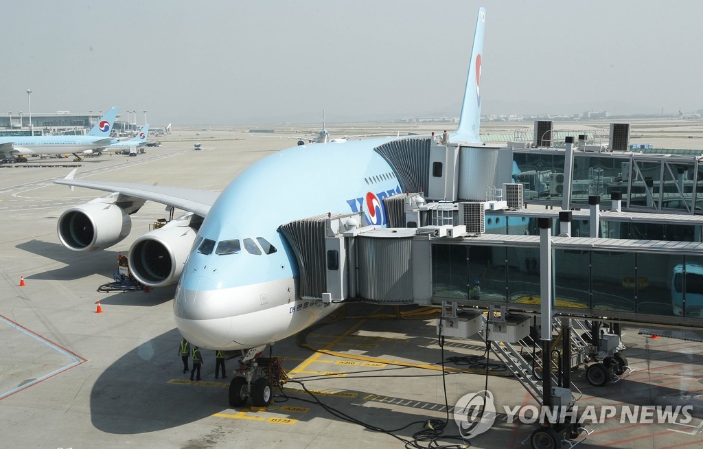 大韓航空の4～6月期、営業赤字197億ウォン | 聯合ニュース