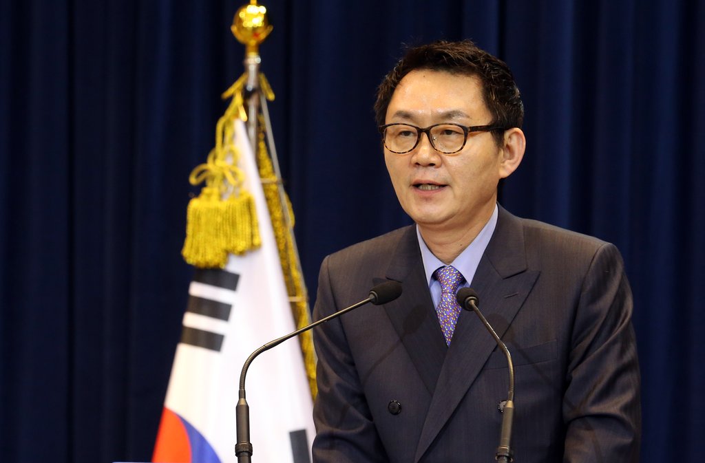 윤창중 청와대 대변인(자료사진)