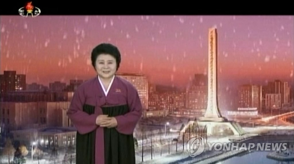 북한 TV, 간판아나운서 리춘히
